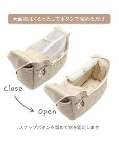 PET PARADISE リサとガスパール キルト スリング Ｓ