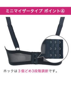 BRADELIS New York 【BRADELIS New York】　レーシィミニマイザーブラ24S1