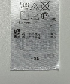 ONWARD Reuse Park 【組曲】パンツ秋冬