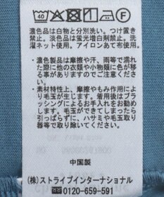 Green Parks ＳＥＴ２点ベスト＋配色ステッチワンピース