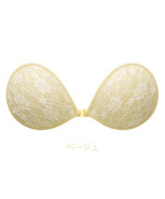BRADELIS New York 【NuBra / ナチュラルタイプ】ヌーブラ・エアーライト ベル オーラ  蒸れにくい バックレス コレクション デザインヌーブラ 正規品