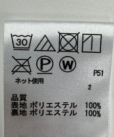 ONWARD Reuse Park 【any FAM】スカート春夏