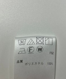 ONWARD Reuse Park 【23区】ニット秋冬