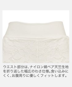 BRADELIS New York 【BRADELIS New York】　ジャスミンスタイルショートパンツ26S1