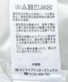 earth music&ecology シャイニーアシンメトリーギャザースカート