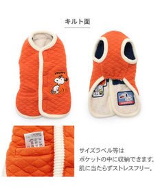PET PARADISE スヌーピー ワッペン リバーシブル ベスト 小型犬