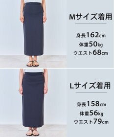 UNFILO 【WEB限定カラー】スゴ機能美ニット Iラインスカート