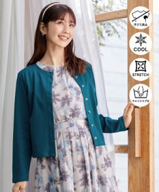 Tiaclasse 【小倉優子さん着用・洗える・接触冷感・汗ジミ防止】“サマさまカットソー”フレームボタンカーディガン