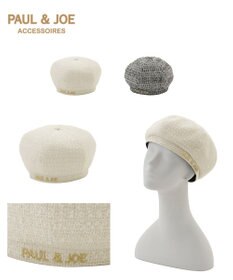 MOONBAT PAUL & JOE ACCESSOIRES ロゴ刺繍ツイードベレー