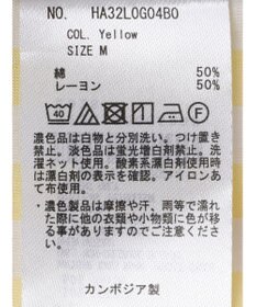 AMERICAN HOLIC Ｆｌｏｗｅｒ　×　Ｓｔｒｉｐｅシャツチュニック