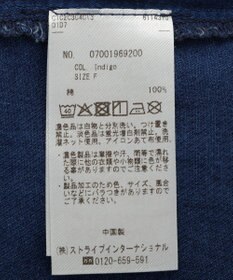 YECCA VECCA シアーデニムシャツ