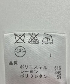 ONWARD Reuse Park 【組曲】パンツ秋冬