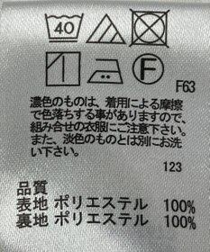 ONWARD Reuse Park 【any FAM】スカート秋冬