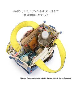 PET PARADISE ミニオン デニム お散歩バッグ