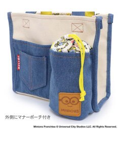 PET PARADISE ミニオン デニム お散歩バッグ