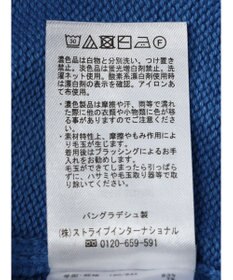 AMERICAN HOLIC クルーネックＢＩＧニットプルオーバー