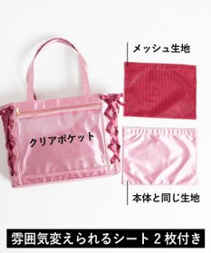 WEGO 【痛バ＆推し活】レースアップ痛バッグS