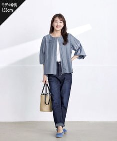 Tiaclasse 【洗える】 シアーピンタックブルゾン