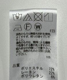 ONWARD Reuse Park 【UNFILO】パンツ秋冬