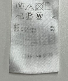 ONWARD Reuse Park 【自由区】スカート秋冬