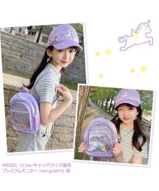 Mother garden マザーガーデン  ミニ リュックサック 《ユニコーン/野いちご》