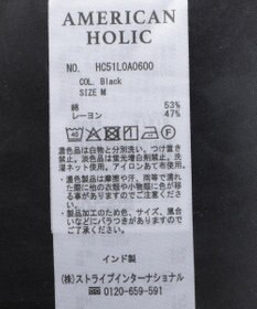 AMERICAN HOLIC バンドカラーピンタックブラウス