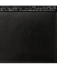 UNBILLION Otias バッファローレザーカブセ長財布