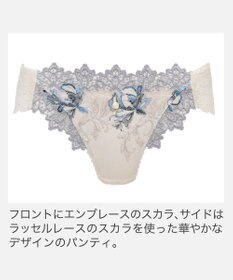 BRADELIS New York 【BRADELIS New York】ヴィオラスタイルパンティ25A1