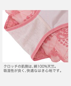 BRADELIS New York 【BRADELIS New York】　ウェンディソフトスタイルパンティ26S1