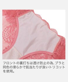 BRADELIS New York 【BRADELIS New York】　ウェンディソフトスタイルパンティ26S1