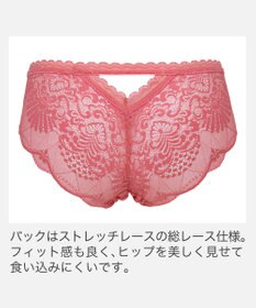 BRADELIS New York 【BRADELIS New York】　ウェンディソフトスタイルパンティ26S1