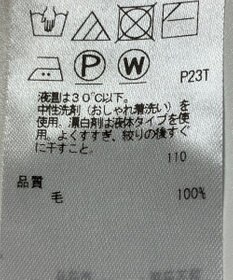 ONWARD Reuse Park 【23区】ニット秋冬