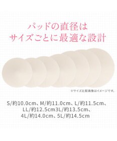 BRADELIS New York 【BRADELIS NewYork peace】ハッピーバストアップブラキャミソール25 ノンワイヤー 補整 ブラトップ カップ付き 補正下着