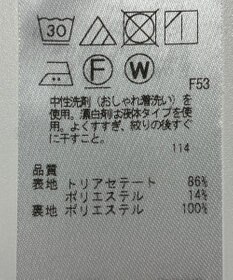 ONWARD Reuse Park 【自由区】スカート春夏