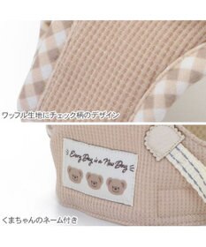 PET PARADISE ペットパラダイス くまちゃん ベストハーネス ＳＳ 小型犬