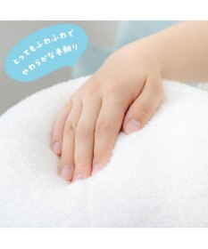 Mother garden しろたん ふわふわ パペぐるみ ネット店限定