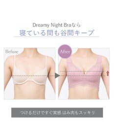 BRADELIS New York 【BRADELIS Me】Dreamy Night Bra ノンワイヤー ナイトブラ 補正下着