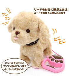 Mother garden マザーガーデン とことこおさんぽシリーズ《茶プードル》 単品