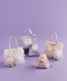 Maison de FLEUR コットンキャンディ巾着