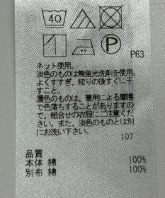 ONWARD Reuse Park 【23区】カットソー春夏