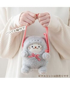 Mother garden しろたん ついてきちゃうしろたん マスコット 着せ替えカバー 《グレー猫》単品