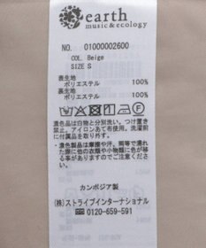 earth music&ecology ベーシックトレンチコート
