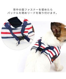 PET PARADISE リサとガスパール ベストハーネス 《トリコロール》 ３Ｓ 小型犬