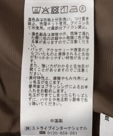 CRAFT STANDARD BOUTIQUE リネンライクワイドイージーパンツ