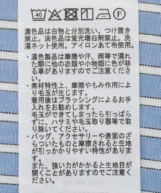 AMERICAN HOLIC T/Rキュプラ ドロストヘムシャツ