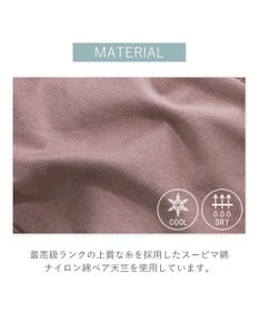 BRADELIS New York 【BRADELIS Me】Sweet Night Shorts  深履き レース ショーツ