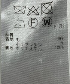 ONWARD Reuse Park 【23区】パンツ秋冬