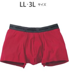 WACOAL MEN ボクサーパンツ　【オーガニック綿混ボクサー】　フロント快適設計　吸汗速乾　抗菌防臭　前閉じ　/ブロス　GT3210