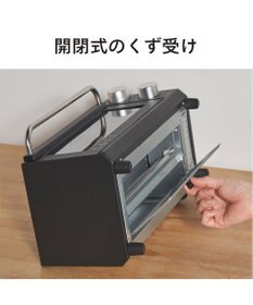 YAMATO テーブル＆キッチン 【TWINBIRD】オーブントースター  ブラック  TS-D038B