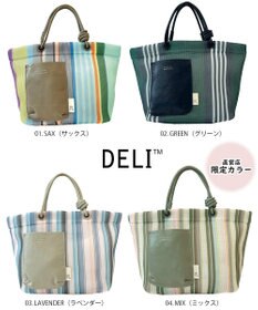 ROOTOTE 1084【手洗い可能】SC.デリ.ストライプ.ウエッファ-B